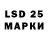 Марки NBOMe 1,5мг 77vg