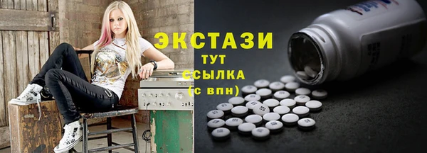 PSILOCYBIN Вязники