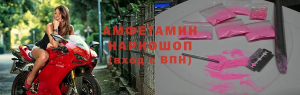 PSILOCYBIN Вязники