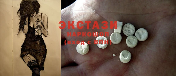 PSILOCYBIN Вязники