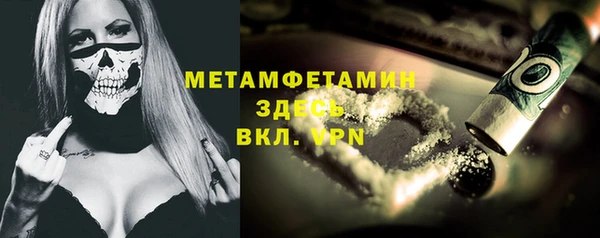 PSILOCYBIN Вязники