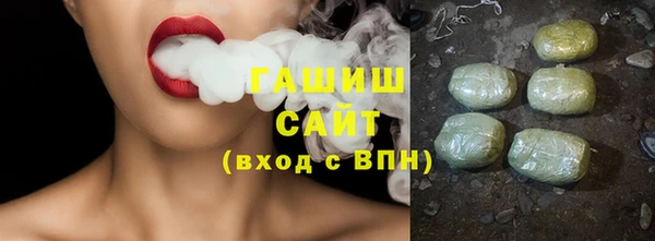 амфетамин Вязьма