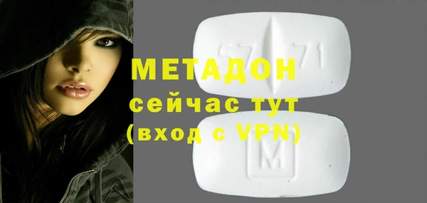 PSILOCYBIN Вязники