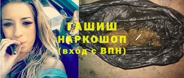 прущие крисы Вяземский