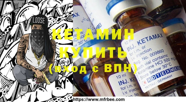 PSILOCYBIN Вязники