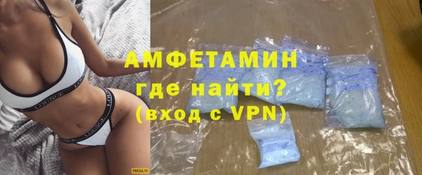 прущие крисы Вяземский